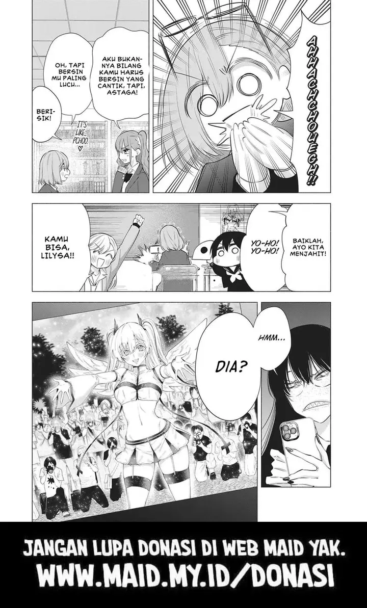 image-komik-25-dimensional-seduction-chapter-89-27/31