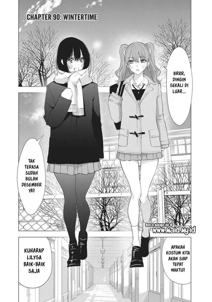 image-komik-25-dimensional-seduction-chapter-90-2/21