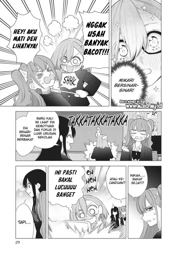 image-komik-25-dimensional-seduction-chapter-90-4/21