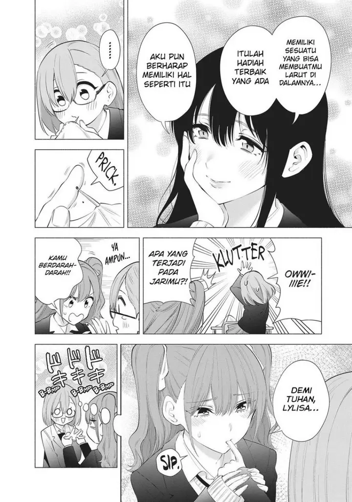 image-komik-25-dimensional-seduction-chapter-90-5/21