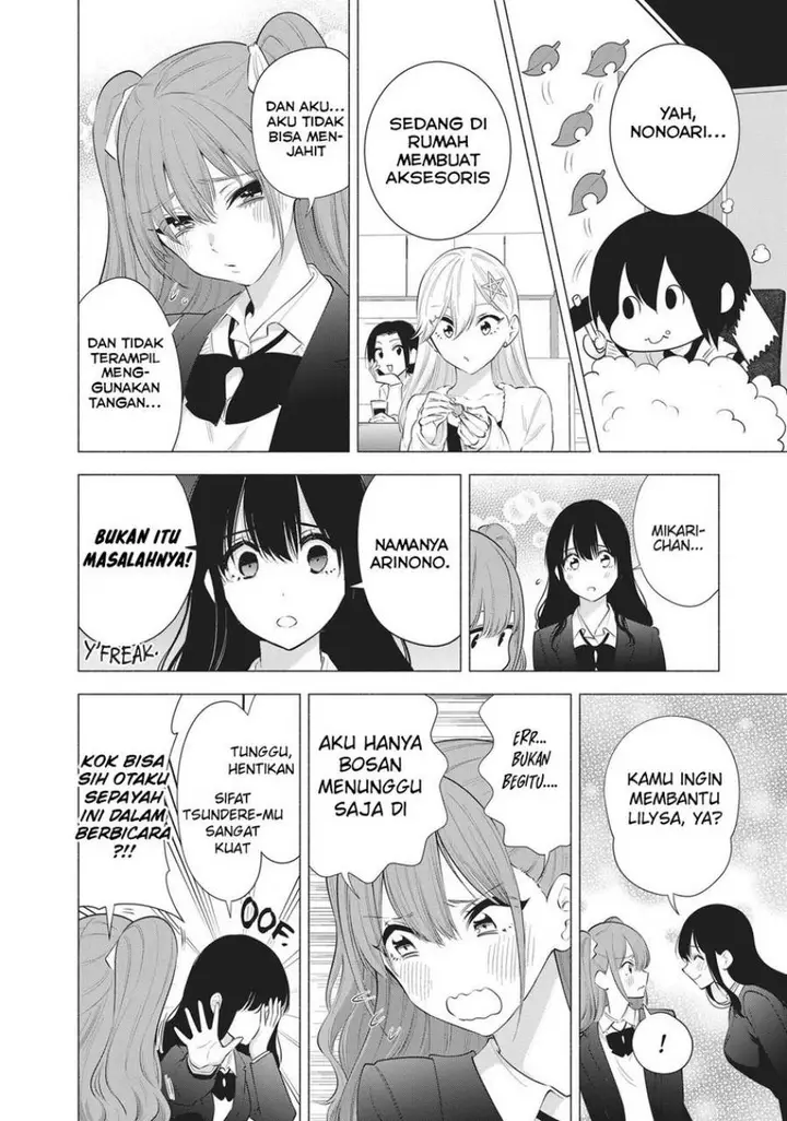 image-komik-25-dimensional-seduction-chapter-90-7/21