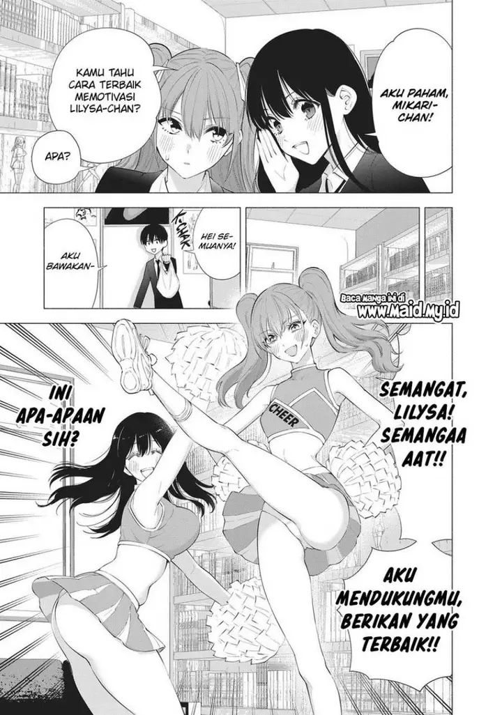 image-komik-25-dimensional-seduction-chapter-90-8/21