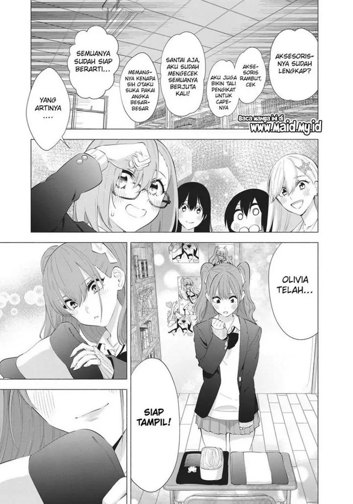 image-komik-25-dimensional-seduction-chapter-90-14/21