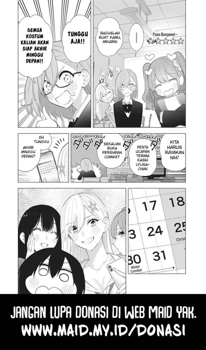 image-komik-25-dimensional-seduction-chapter-90-18/21