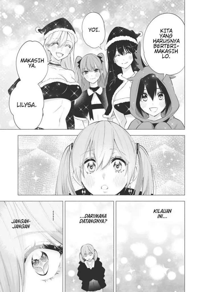 image-komik-25-dimensional-seduction-chapter-91-18/23