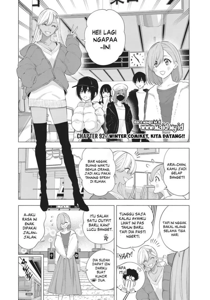 image-komik-25-dimensional-seduction-chapter-92-1/19