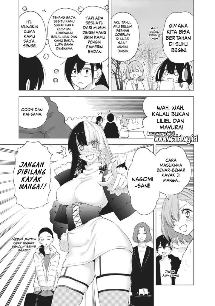 image-komik-25-dimensional-seduction-chapter-92-3/19