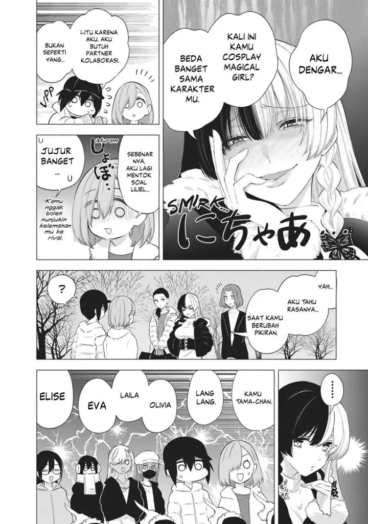 image-komik-25-dimensional-seduction-chapter-92-4/19