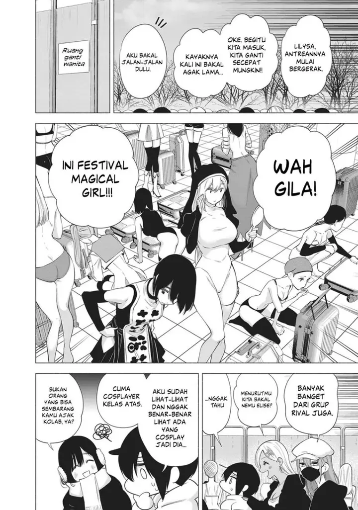 image-komik-25-dimensional-seduction-chapter-92-6/19