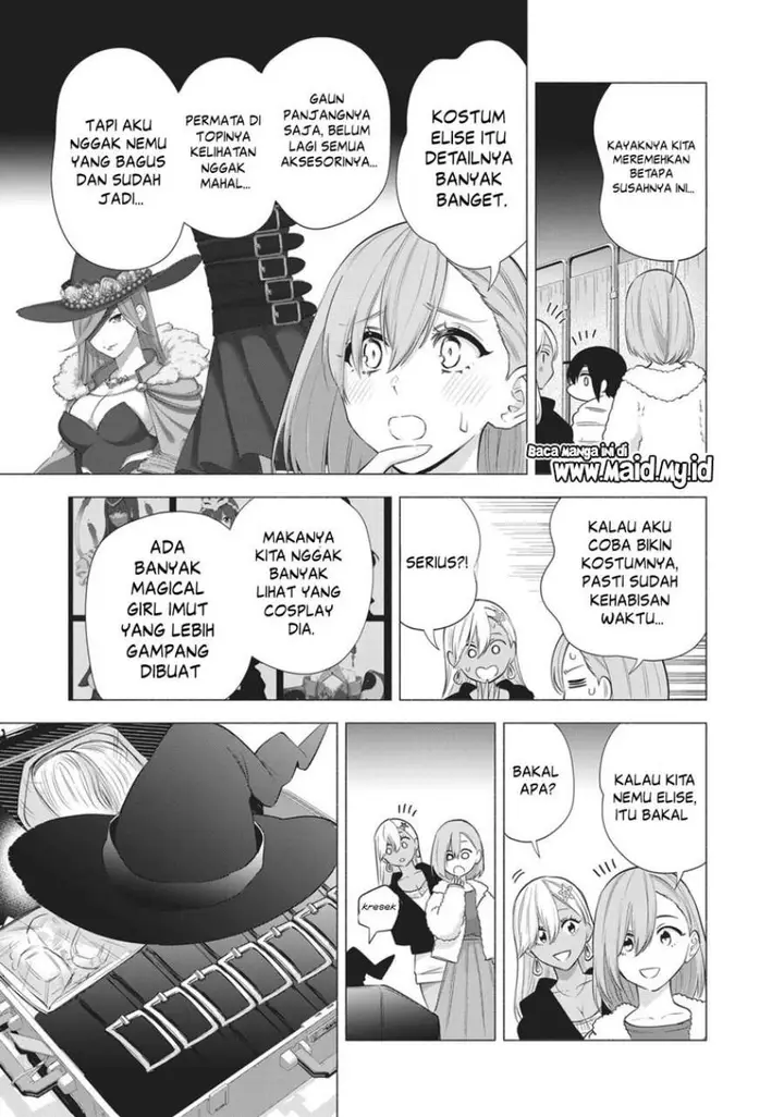 image-komik-25-dimensional-seduction-chapter-92-7/19