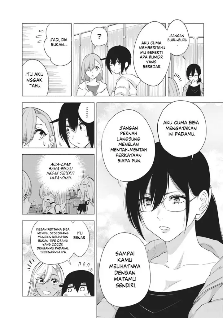 image-komik-25-dimensional-seduction-chapter-92-12/19