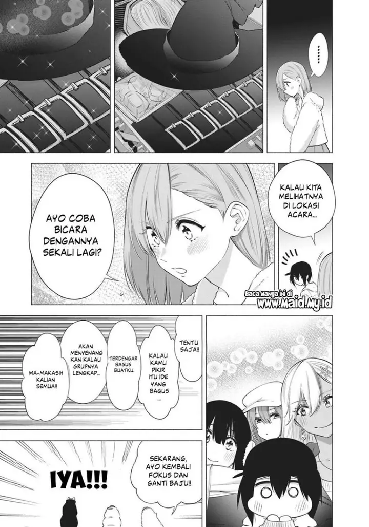 image-komik-25-dimensional-seduction-chapter-92-13/19