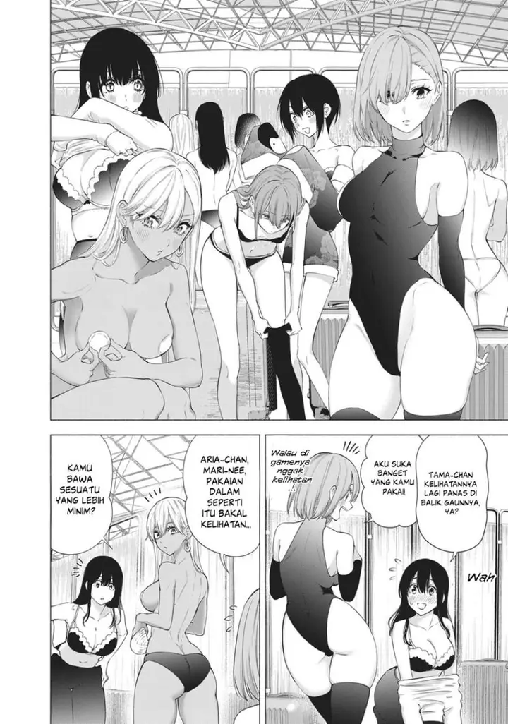 image-komik-25-dimensional-seduction-chapter-92-14/19
