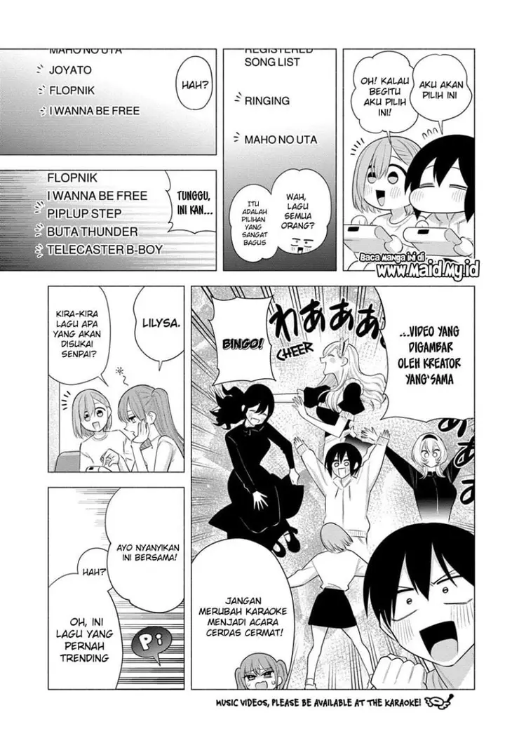 image-komik-25-dimensional-seduction-chapter-93-8/21