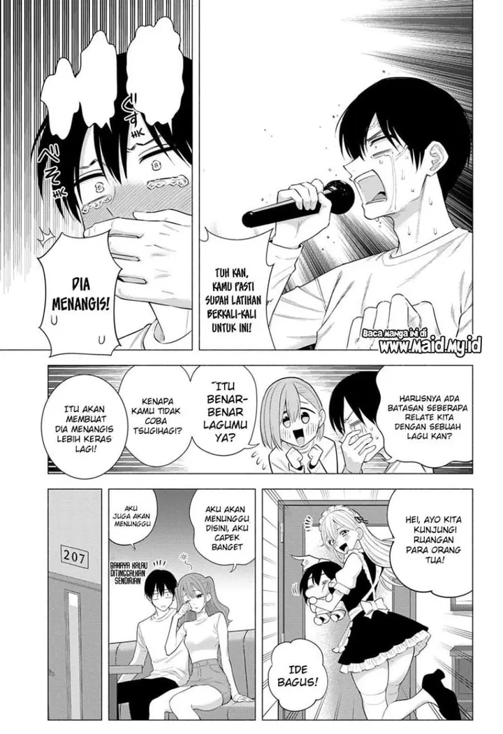 image-komik-25-dimensional-seduction-chapter-93-10/21