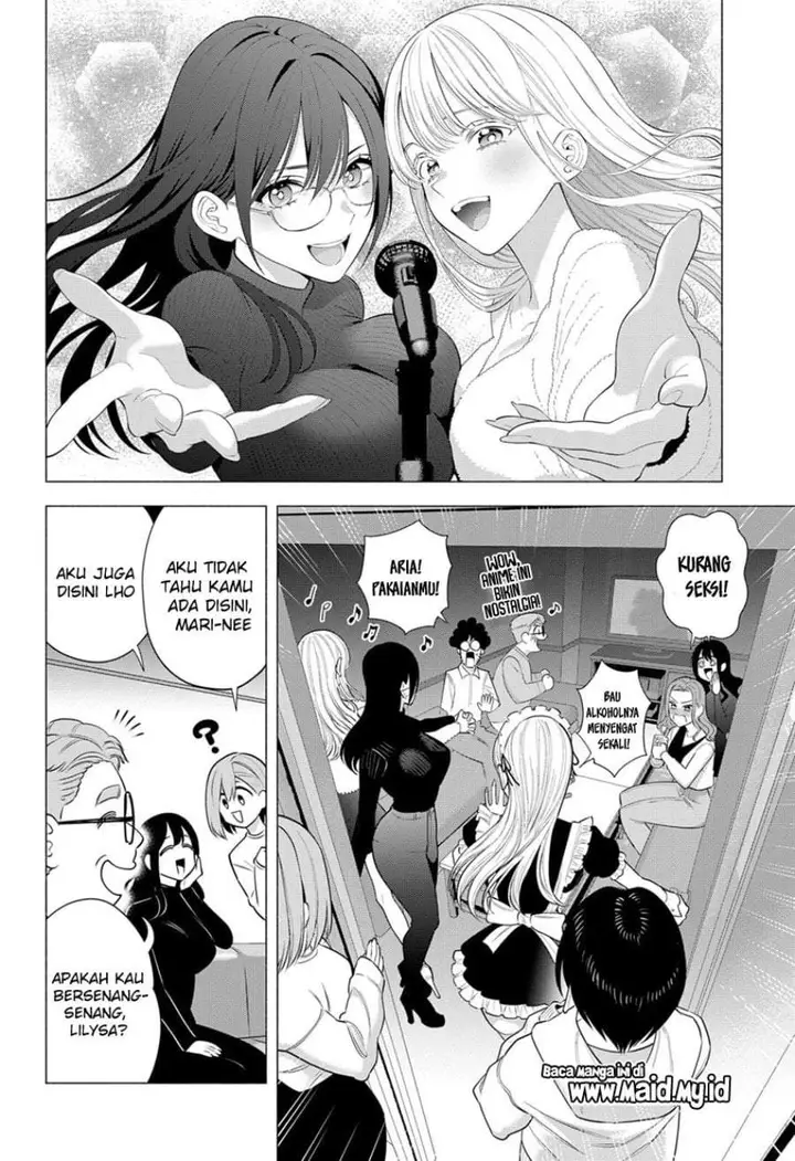 image-komik-25-dimensional-seduction-chapter-93-11/21