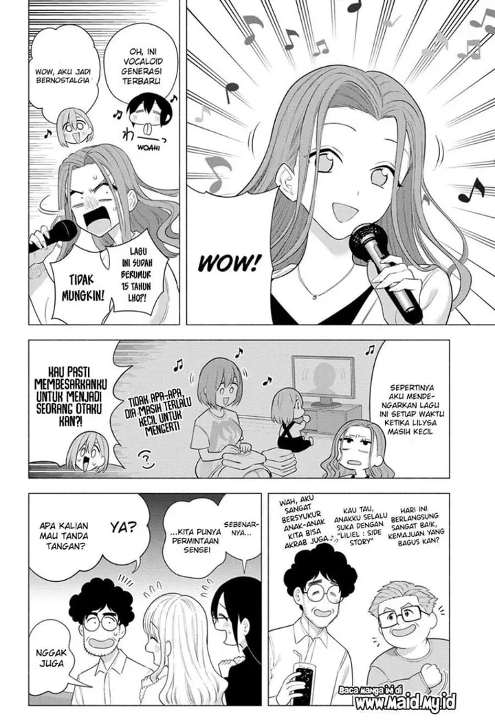 image-komik-25-dimensional-seduction-chapter-93-13/21