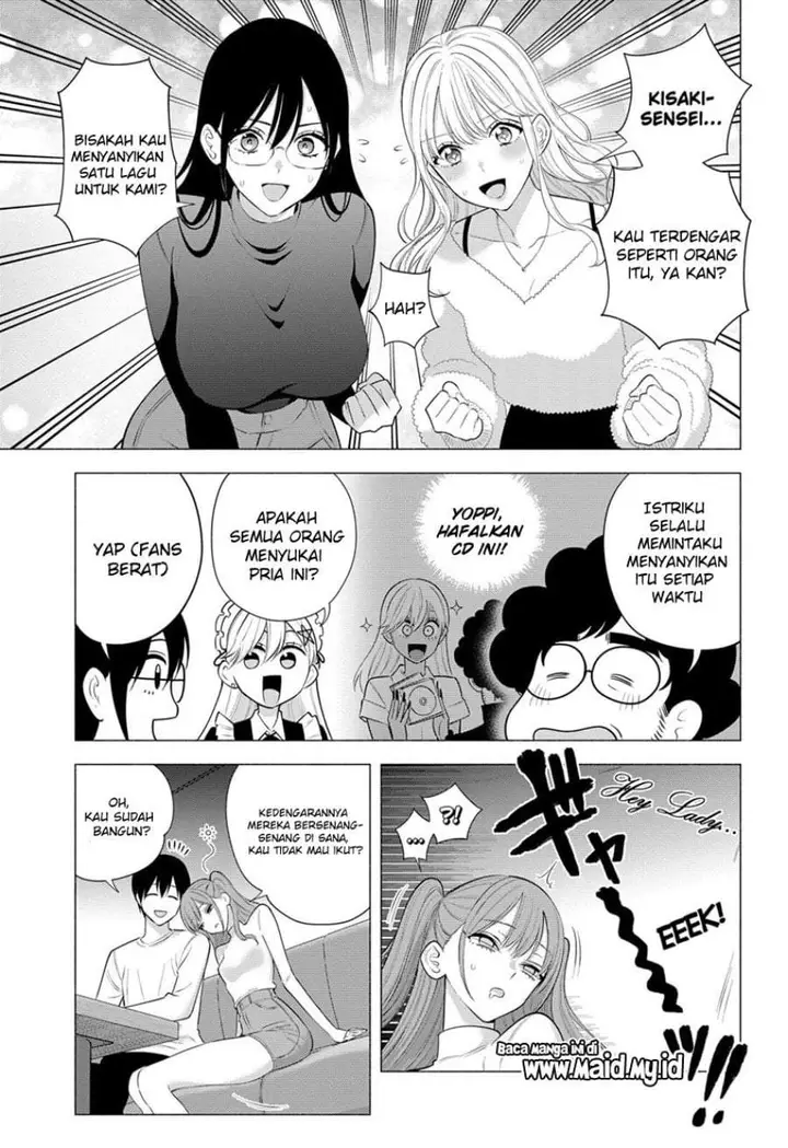 image-komik-25-dimensional-seduction-chapter-93-14/21