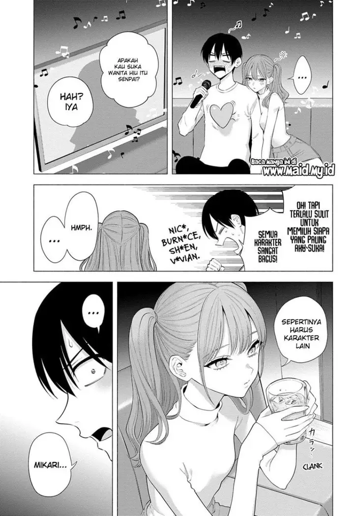 image-komik-25-dimensional-seduction-chapter-93-16/21