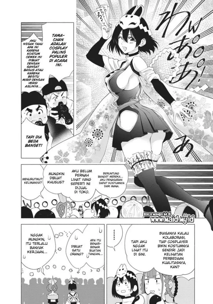 image-komik-25-dimensional-seduction-chapter-94-1/17