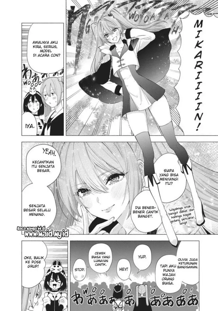 image-komik-25-dimensional-seduction-chapter-94-5/17