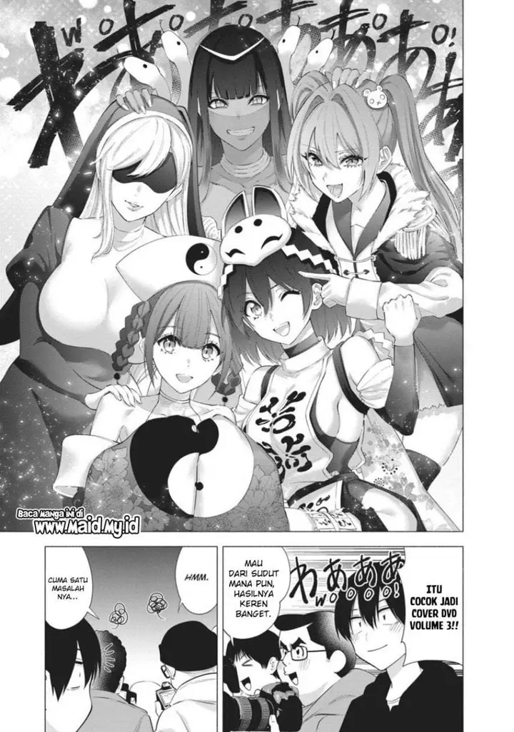 image-komik-25-dimensional-seduction-chapter-94-6/17