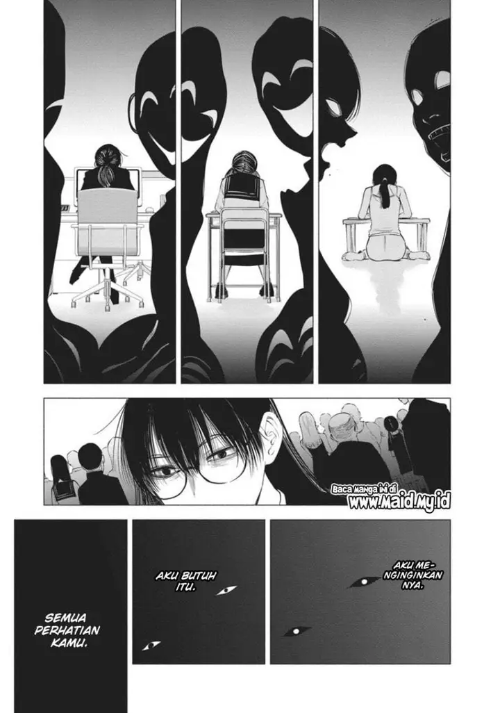 image-komik-25-dimensional-seduction-chapter-94-12/17