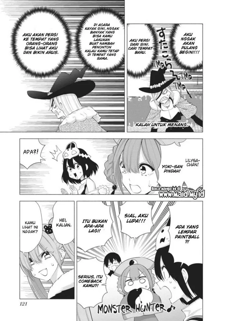 image-komik-25-dimensional-seduction-chapter-94-14/17