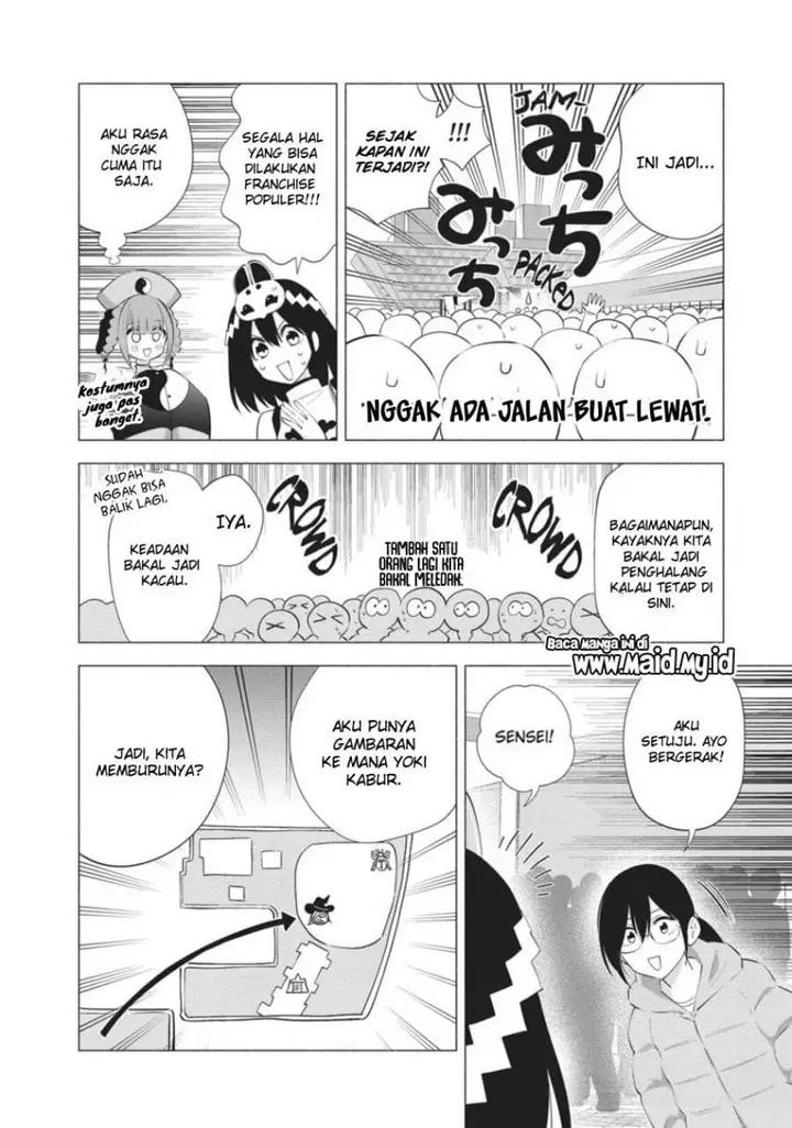 image-komik-25-dimensional-seduction-chapter-94-15/17