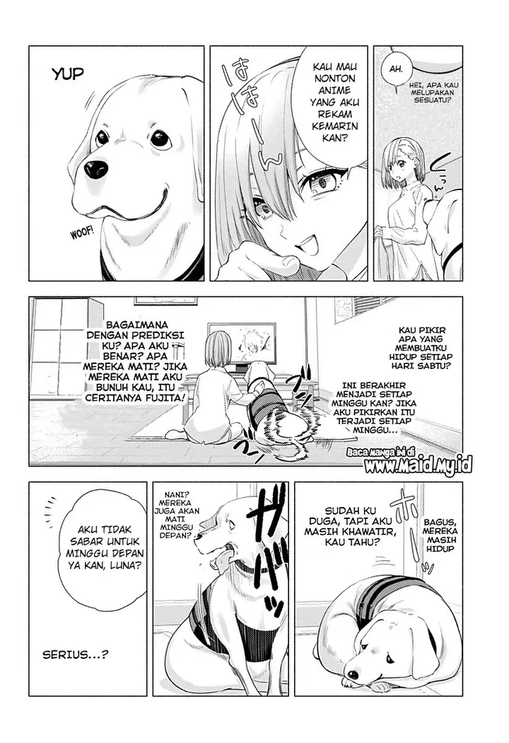 image-komik-25-dimensional-seduction-chapter-9.5-3/8