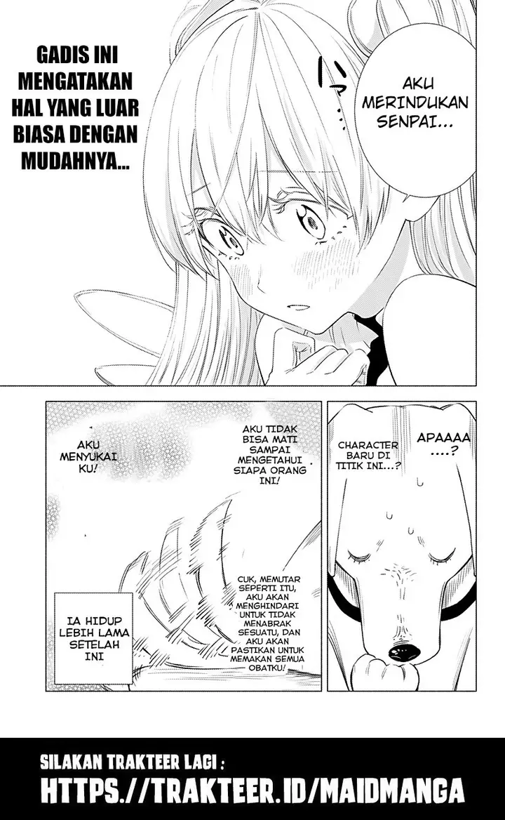 image-komik-25-dimensional-seduction-chapter-9.5-6/8
