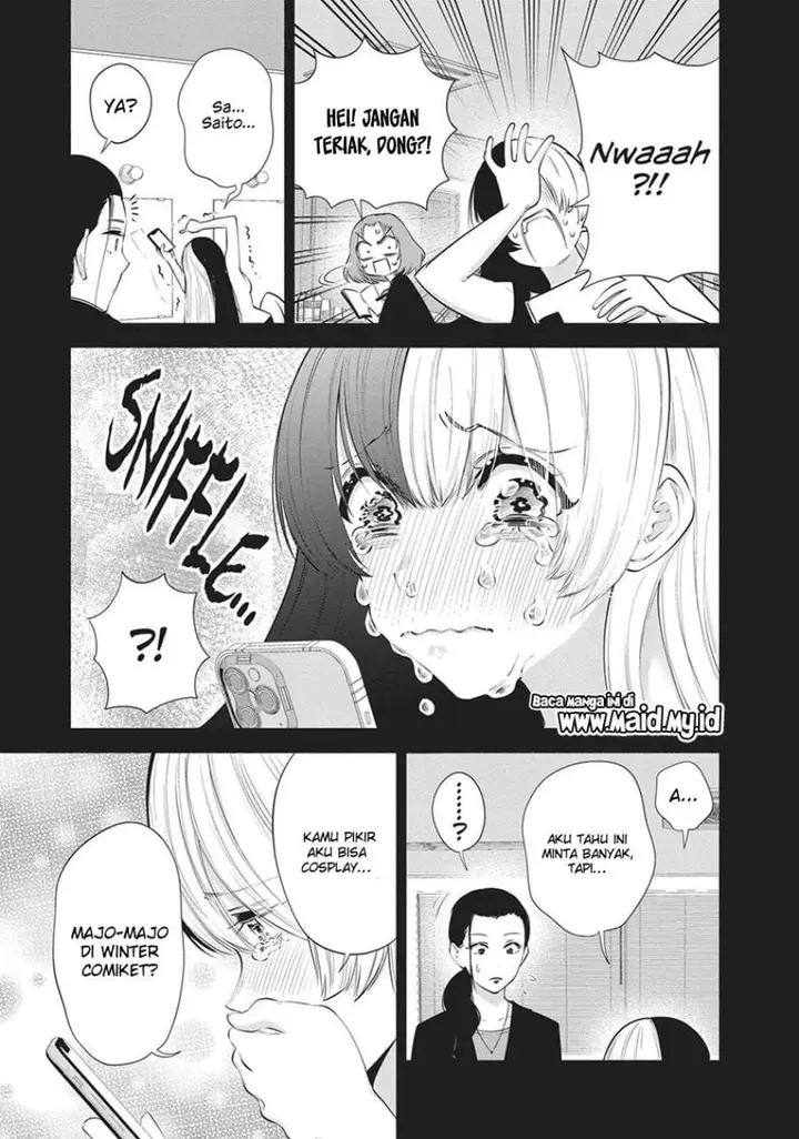 image-komik-25-dimensional-seduction-chapter-95-8/18