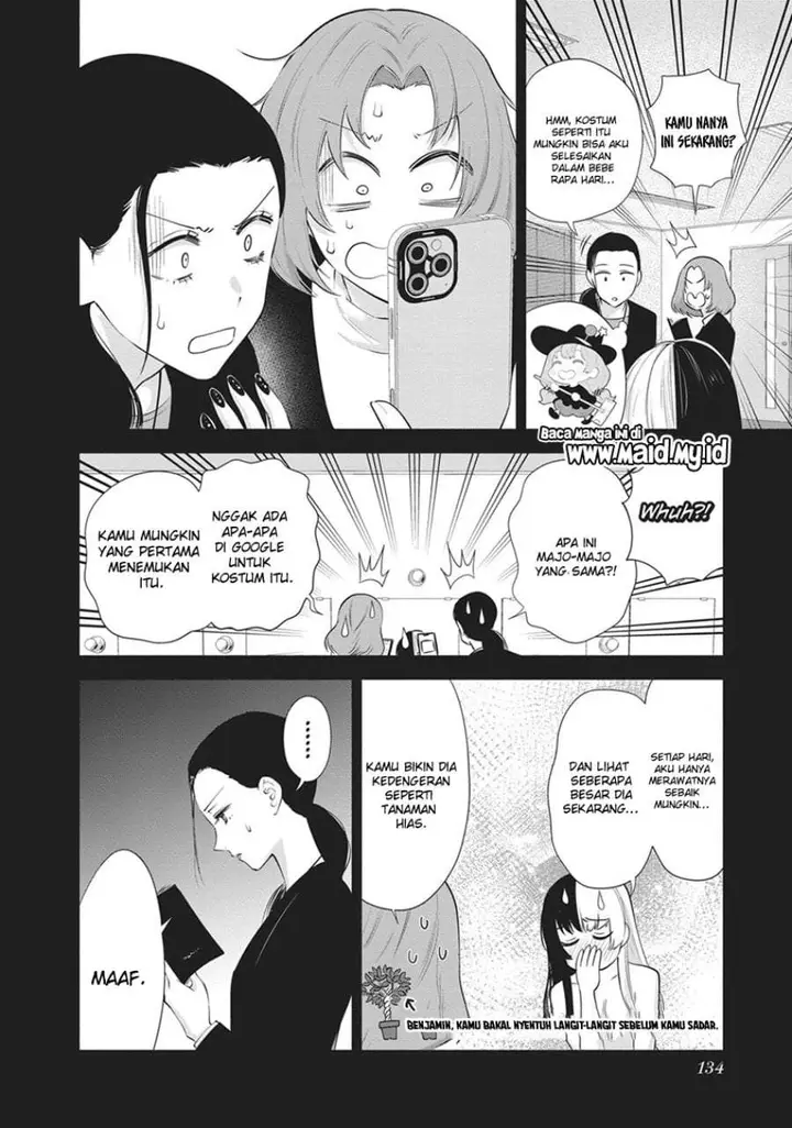 image-komik-25-dimensional-seduction-chapter-95-9/18