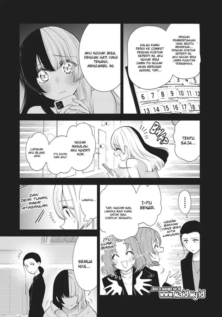 image-komik-25-dimensional-seduction-chapter-95-10/18