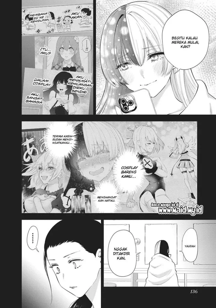 image-komik-25-dimensional-seduction-chapter-95-11/18