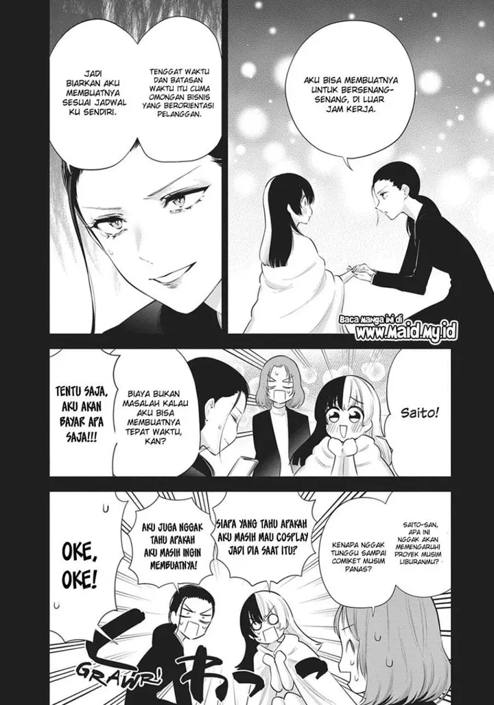 image-komik-25-dimensional-seduction-chapter-95-13/18