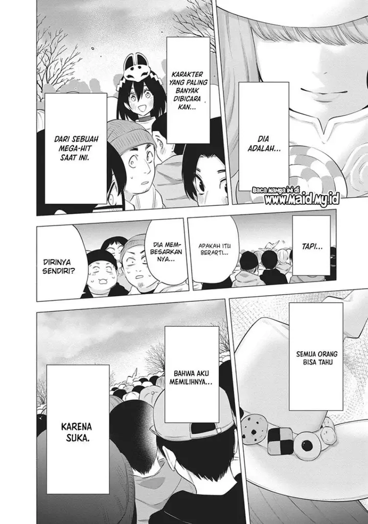 image-komik-25-dimensional-seduction-chapter-95-15/18