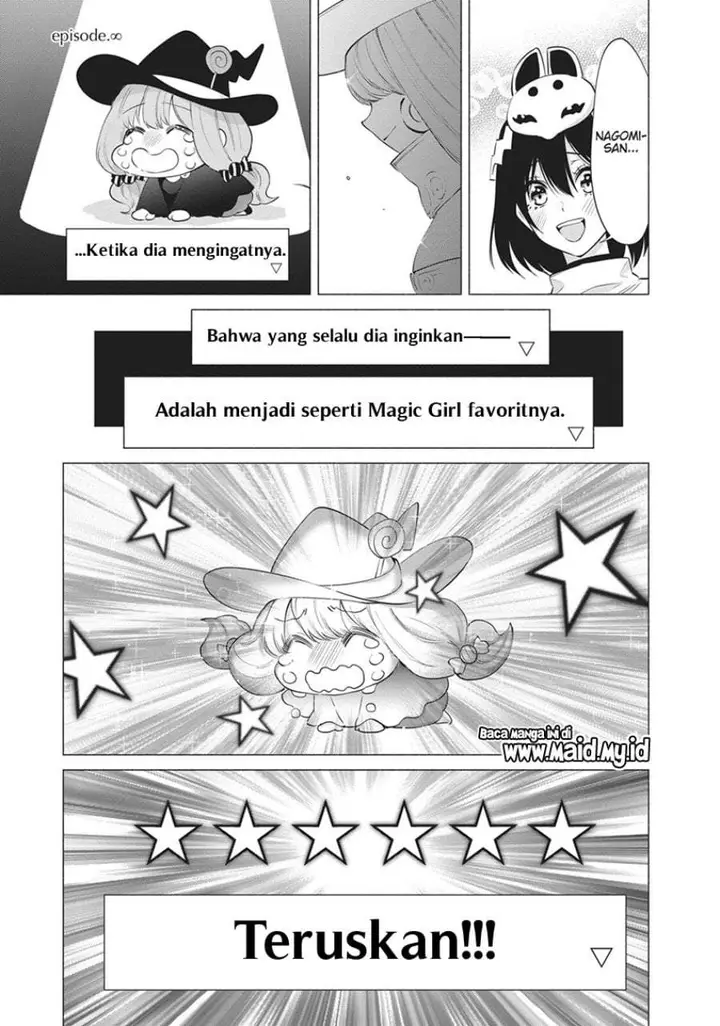 image-komik-25-dimensional-seduction-chapter-95-16/18