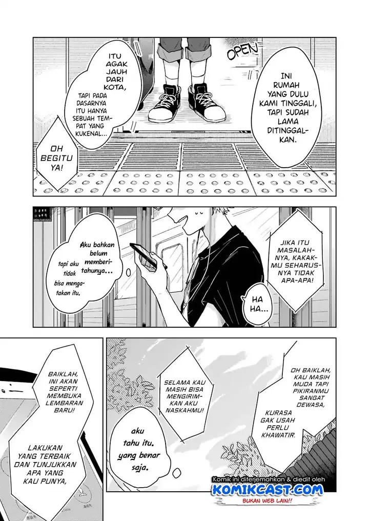 image-komik-25-ji-no-ghost-writer-chapter-1-4/27