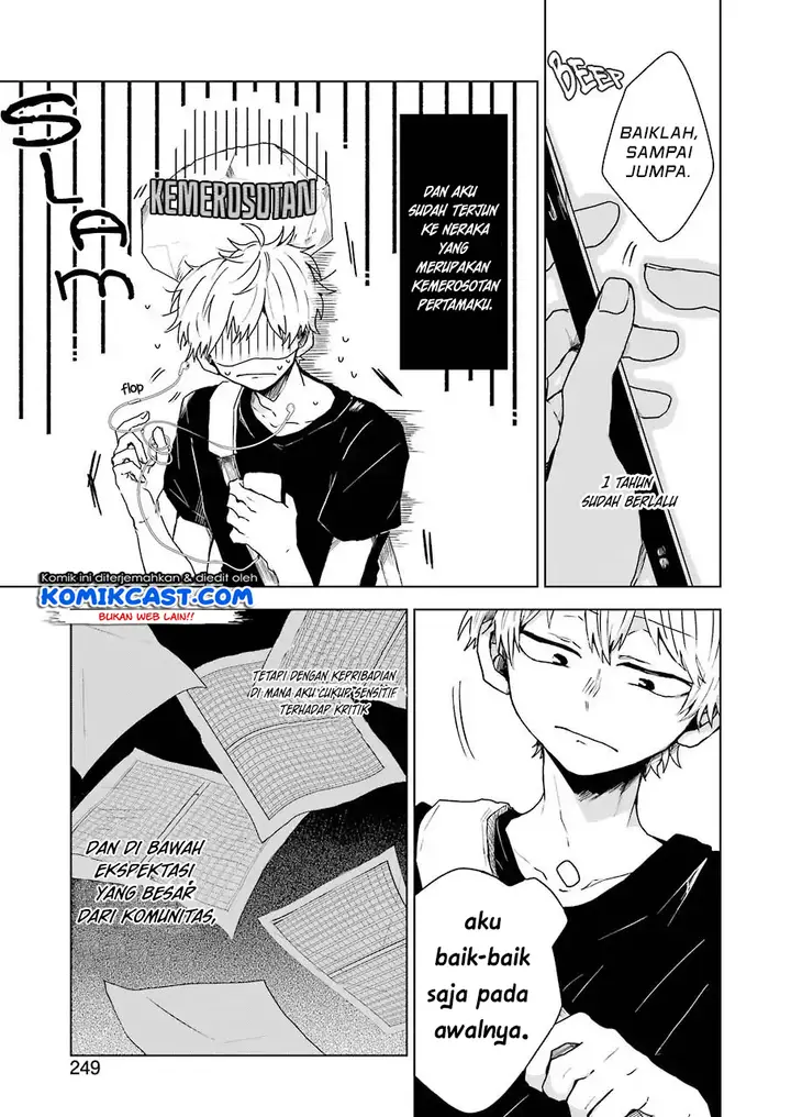 image-komik-25-ji-no-ghost-writer-chapter-1-6/27