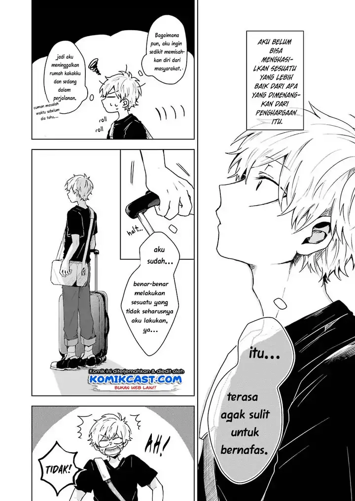 image-komik-25-ji-no-ghost-writer-chapter-1-7/27
