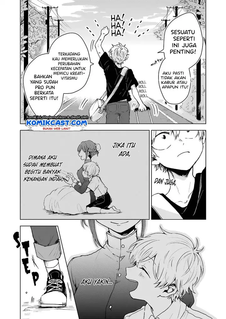 image-komik-25-ji-no-ghost-writer-chapter-1-8/27