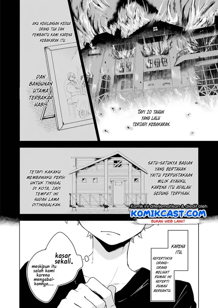 image-komik-25-ji-no-ghost-writer-chapter-1-11/27