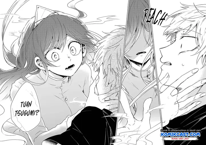 image-komik-25-ji-no-ghost-writer-chapter-1-16/27