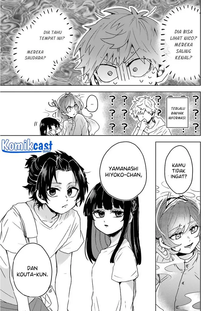 image-komik-25-ji-no-ghost-writer-chapter-10-3/21