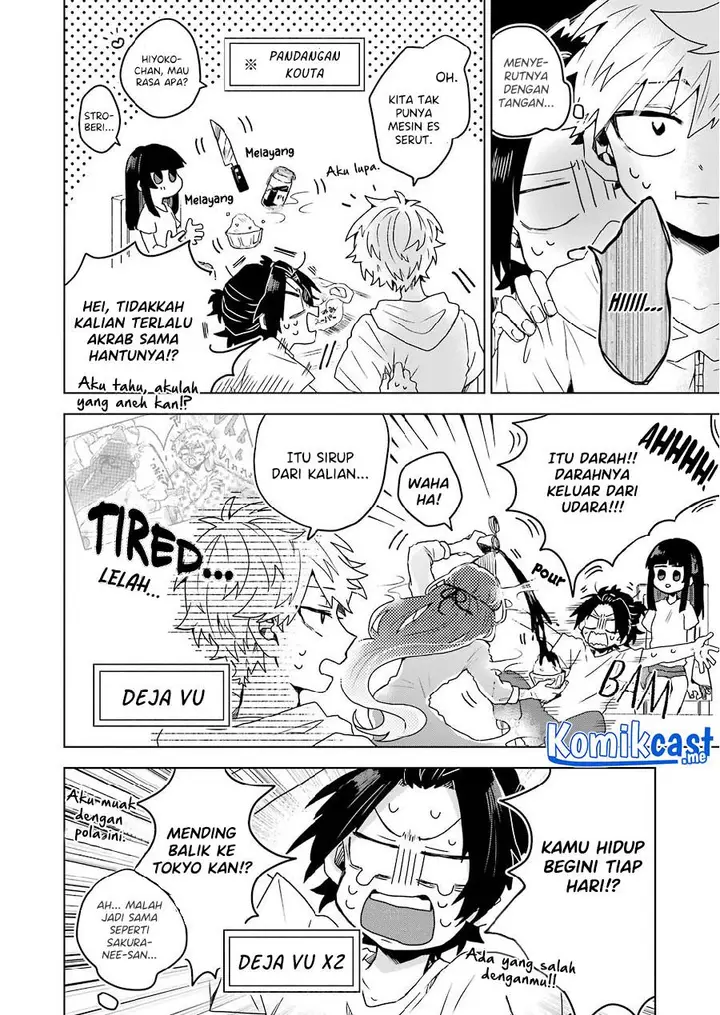 image-komik-25-ji-no-ghost-writer-chapter-10-12/21