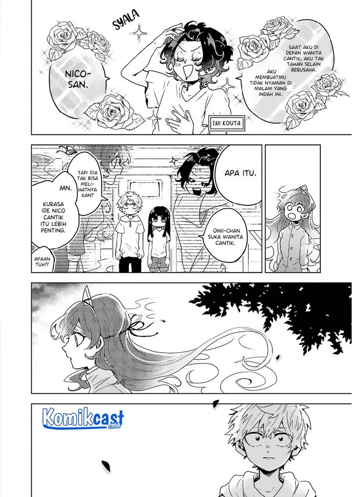 image-komik-25-ji-no-ghost-writer-chapter-10-14/21