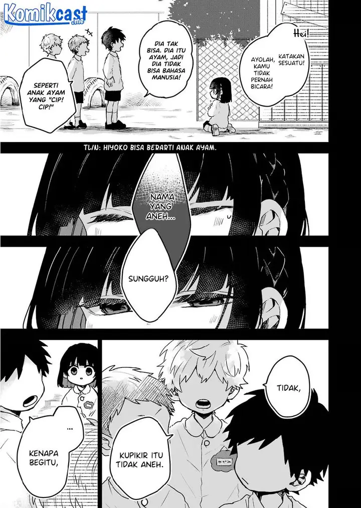 image-komik-25-ji-no-ghost-writer-chapter-11-2/20