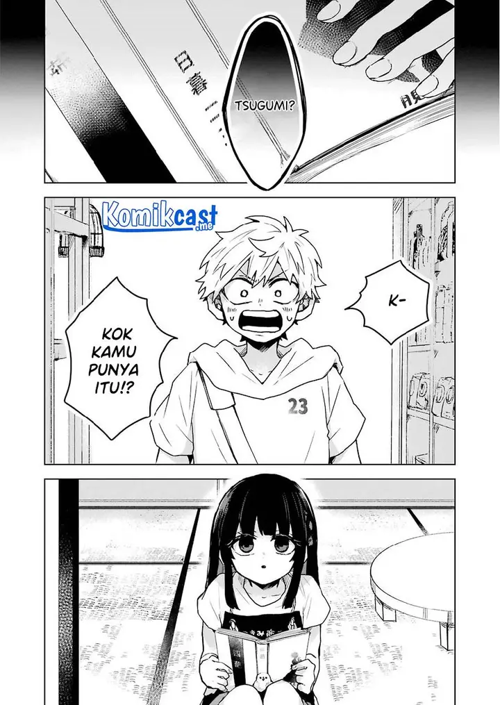 image-komik-25-ji-no-ghost-writer-chapter-11-3/20