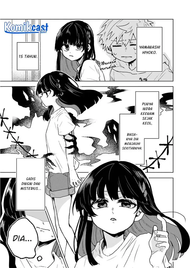 image-komik-25-ji-no-ghost-writer-chapter-11-6/20
